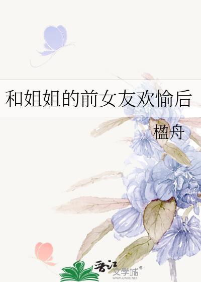 [足球]我死在雅典复仇夜