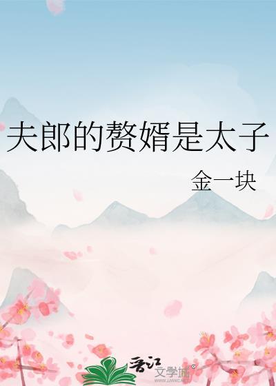 压制[GB]
