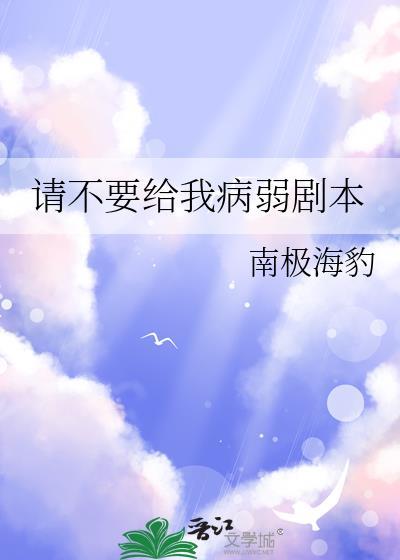 无解关系
