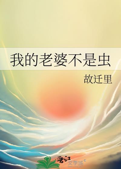 炮灰他没想攻略主角啊[快穿]