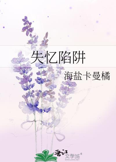直播!教父杀穿恐怖副本后 直播!教父杀穿恐怖副本后
