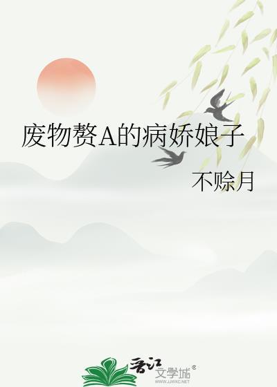 我靠卤味美食店俘获人心