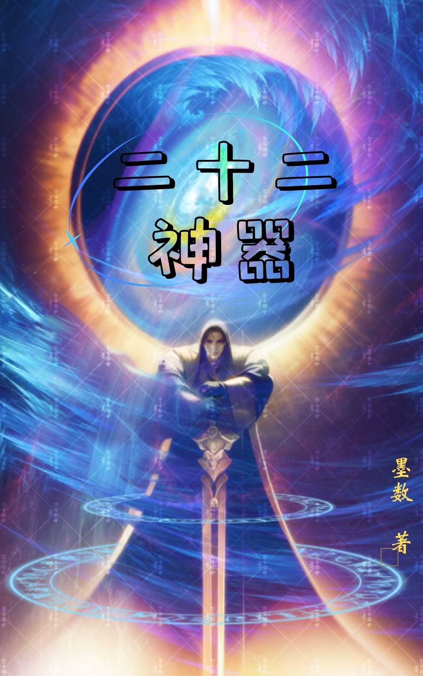 女儿萌软，娇妻美艳，还特别黏人