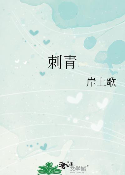 原来我不是精神病啊