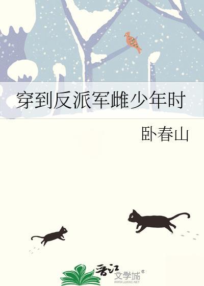 失情雨