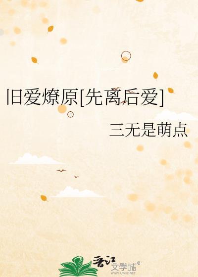 神豪签到，全职花钱