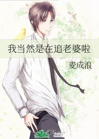 清穿之宋格格有异能
