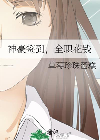 玫瑰骑士