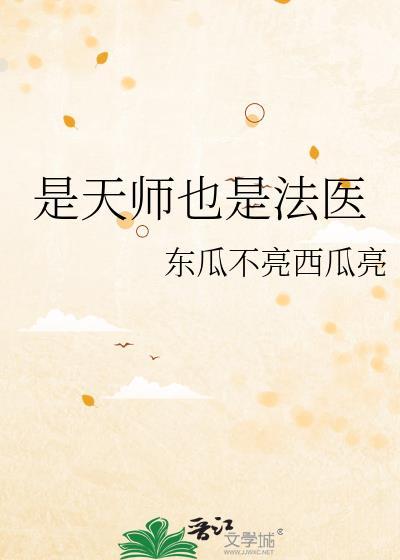 愚人A