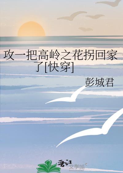代号渣女A［GB］