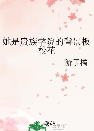 哨兵重生后