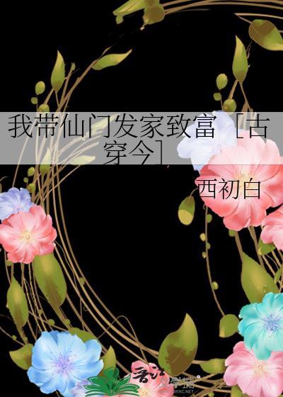 诗吟刀啸