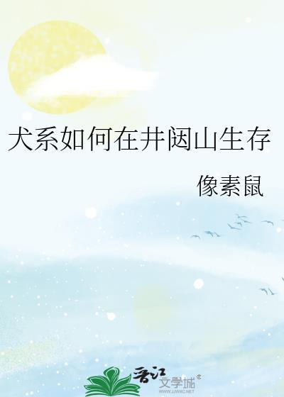 六零年代天天向上