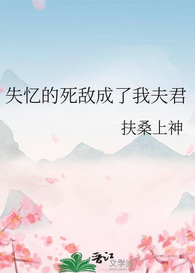 可以给我一点信息素吗