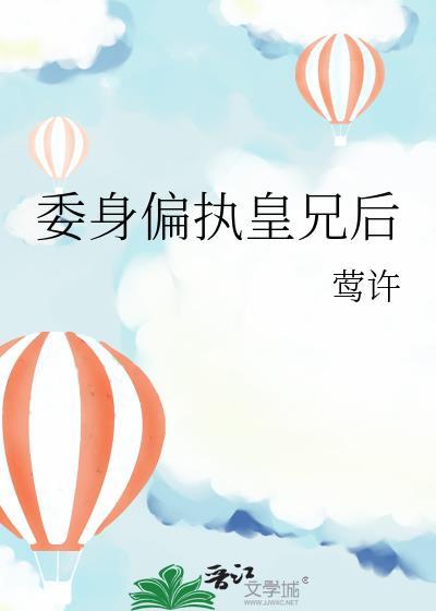 满级NPC无法保持低调[娱乐圈]
