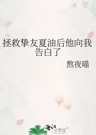 给柯学世界一点小小的震撼