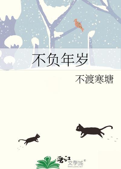 被港城豪门抛弃后在内地发家了[年代]