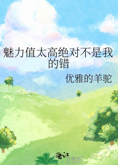 薄情帝王火葬场了
