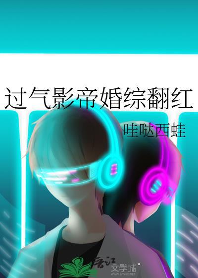 我才是真正的打工皇帝