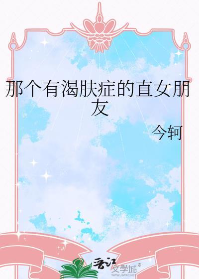 年代文大佬的路人甲前妻