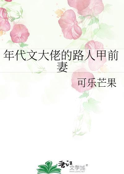 美强惨攻二变亲亲狂魔啦！