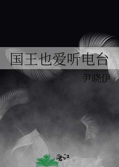 手办活过来后，我扬名柯学界