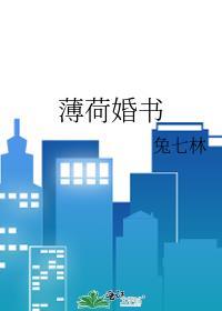 只好斗到底了