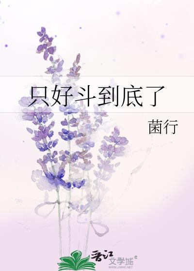 普通向导可以是万人迷吗
