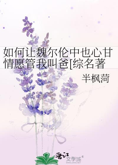 热血运动番！但阴角