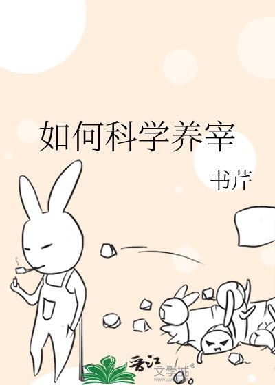 据说那位检察官脸很臭