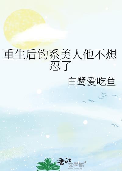 军校宿舍唯一的直男