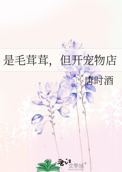 甜愿