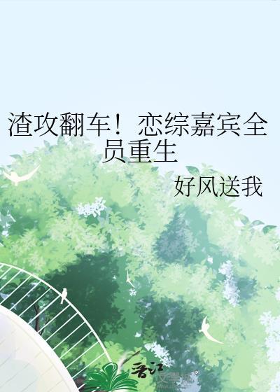 [综武侠]继承游戏技能穿越，但限制级