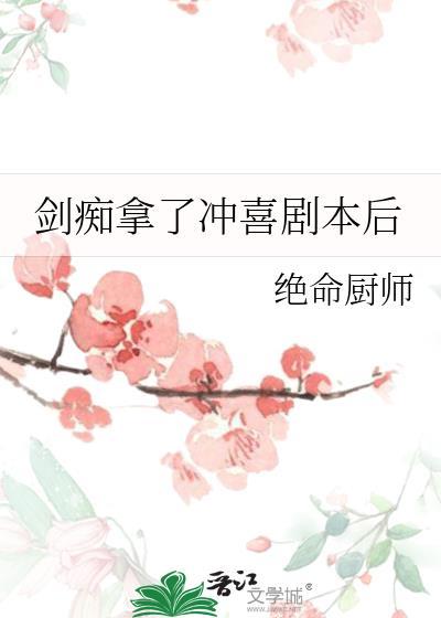 小女友