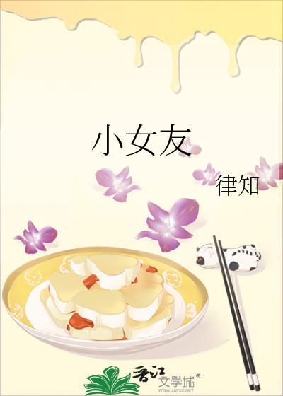 病弱皇后失去记忆后