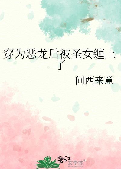 还不哄我是吧！