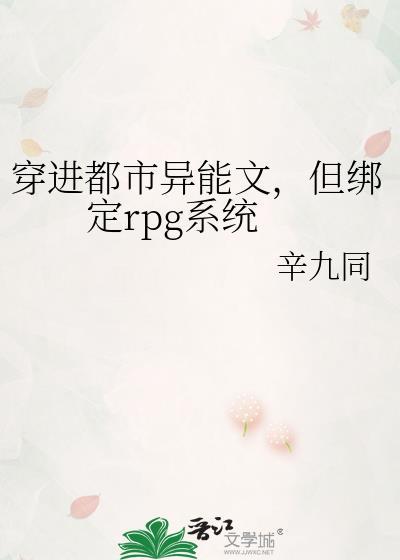过浓[刑侦]