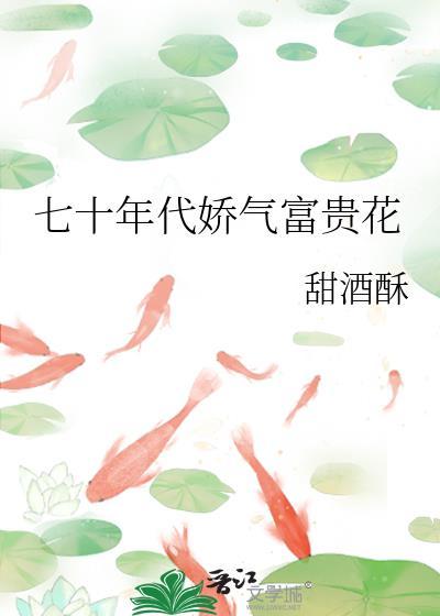 你管这叫绿茶? 你管这叫绿茶?