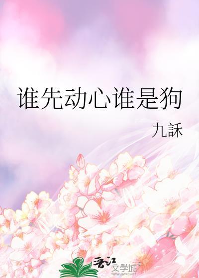 绝交后还能结婚吗