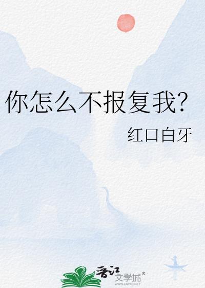 丢掉的小狗很想你 丢掉的小狗很想你