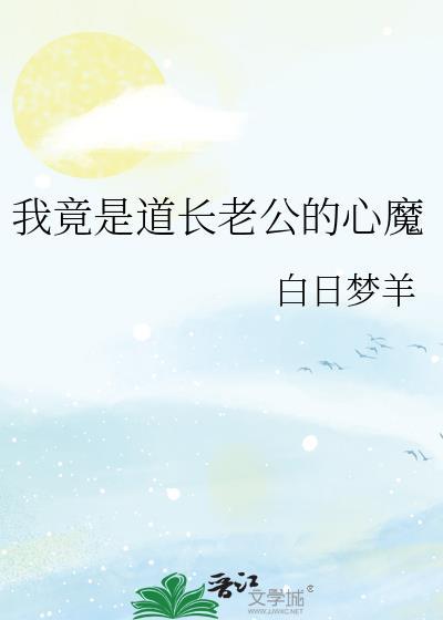 我们木叶风俗是这样的