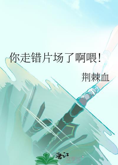 糙汉房东194