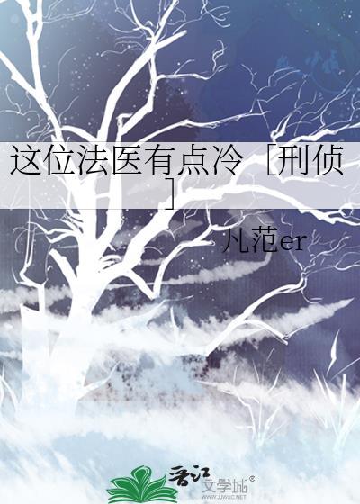 文案反诈，从我做起[快穿]