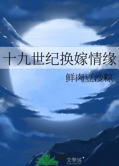 汴京梦华