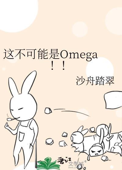 反向治愈[快穿]