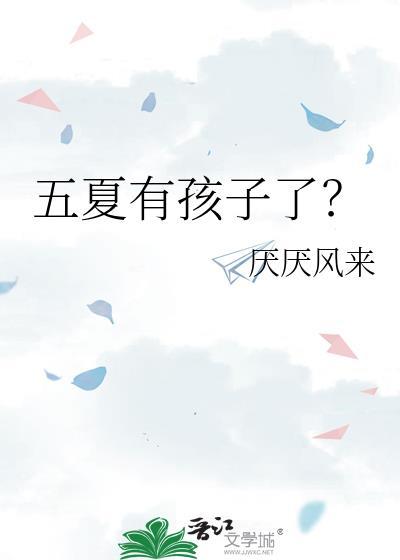 乖，别怕我