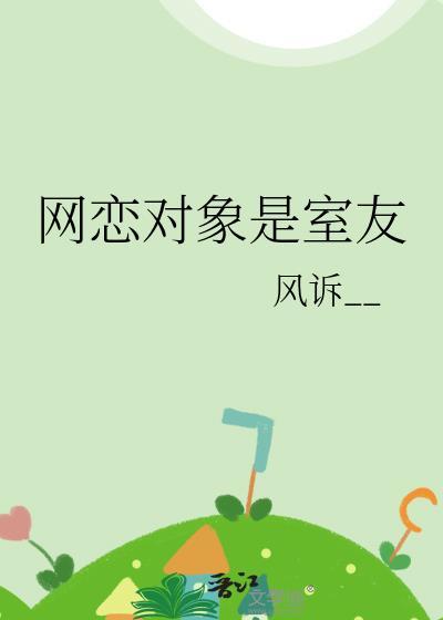 深宫美人钗