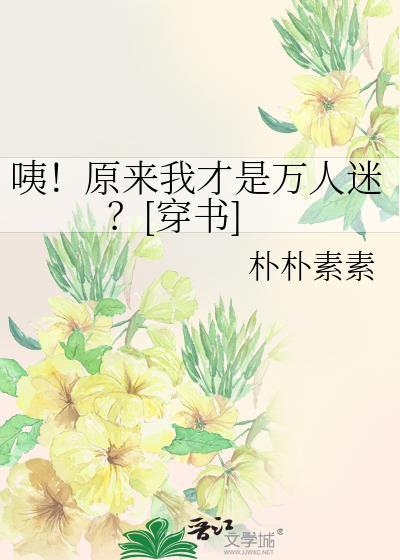 情况有变，准备夺冠[电竞]
