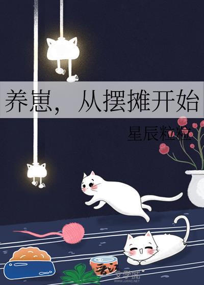 [综恐]我靠睡凶宅一夜暴富！