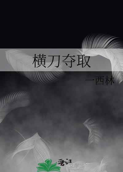 [娱乐圈]路人甲与偶像的恋爱法